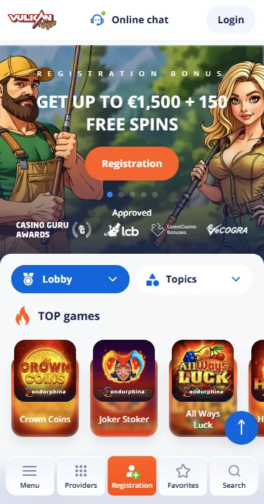 Vulkan Casino